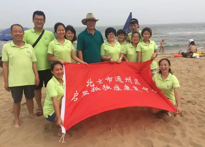 操粉嫩骚逼骨干教师团队建设活动